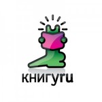 «Книгуру»